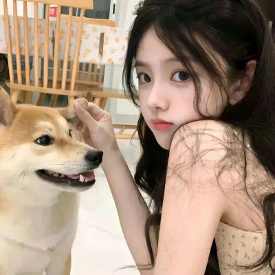 瘟家妹